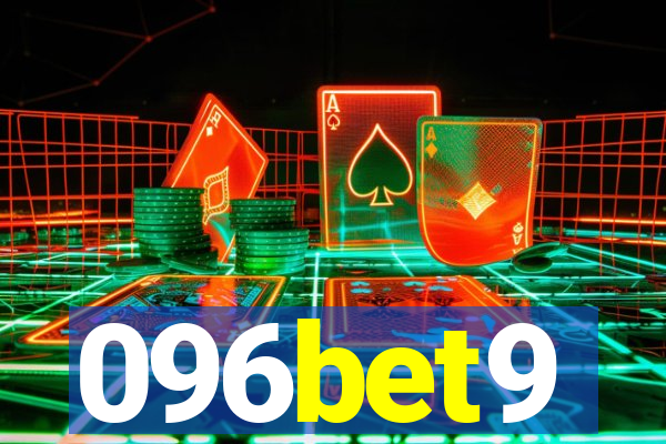 096bet9