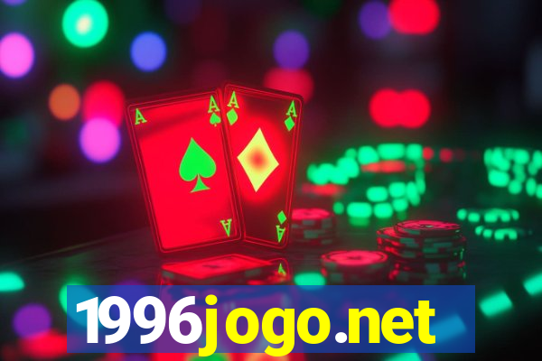 1996jogo.net