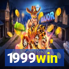 1999win