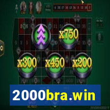 2000bra.win