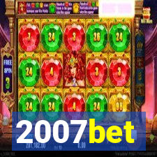 2007bet