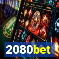 2080bet