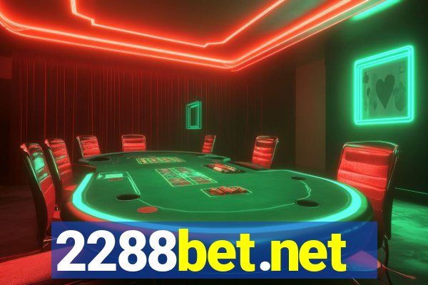 2288bet.net
