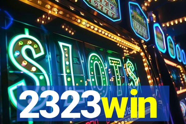 2323win
