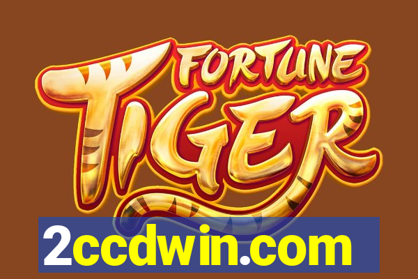 2ccdwin.com