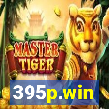395p.win