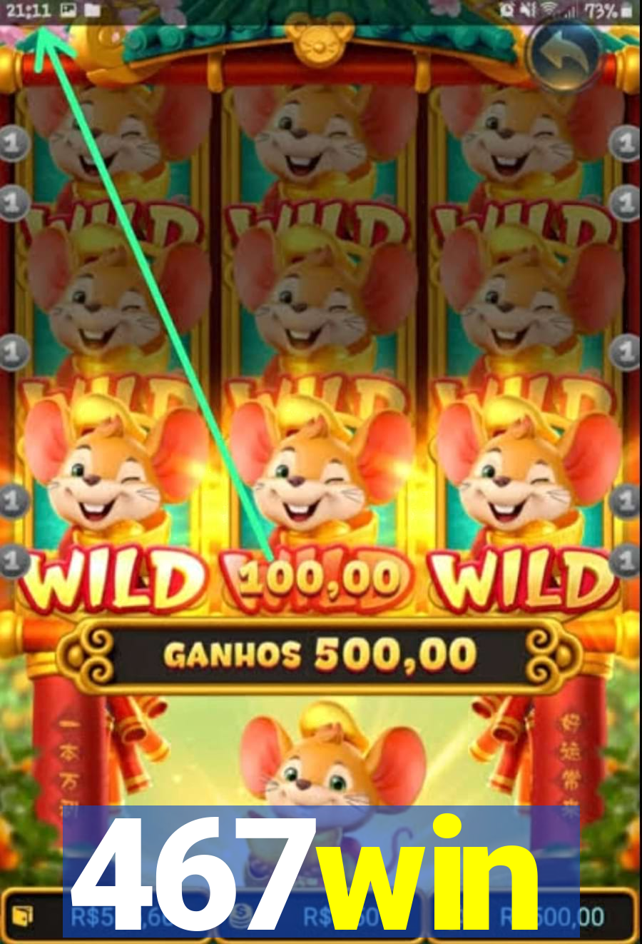 467win