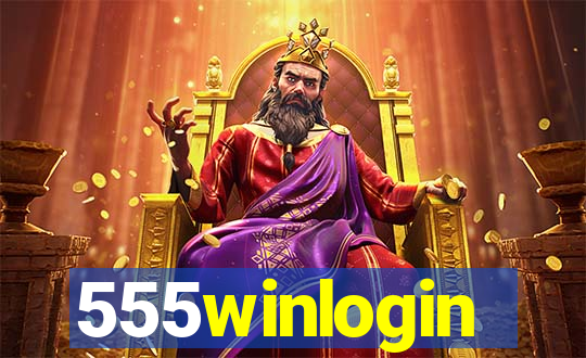 555winlogin