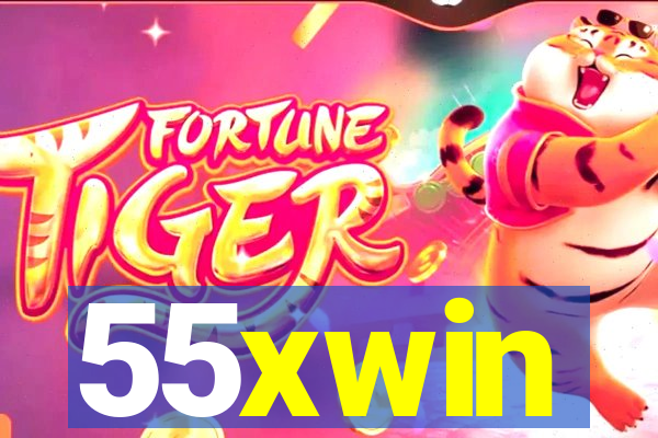 55xwin