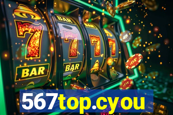 567top.cyou