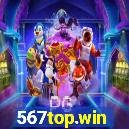 567top.win