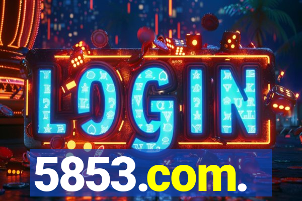 5853.com.