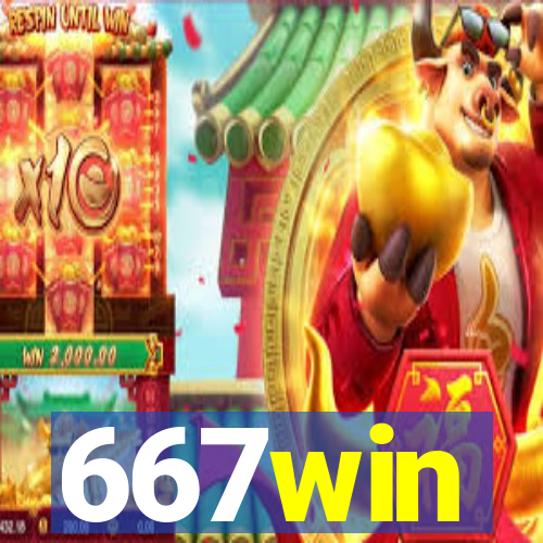 667win
