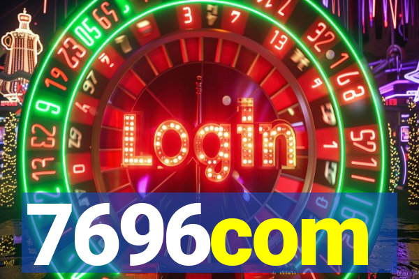 7696com