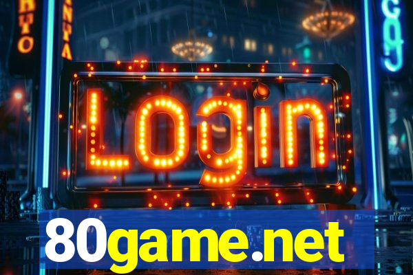 80game.net