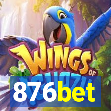 876bet