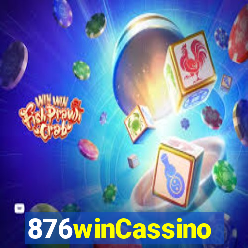 876winCassino
