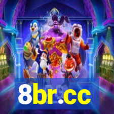 8br.cc