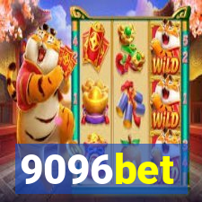 9096bet