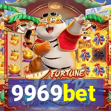 9969bet