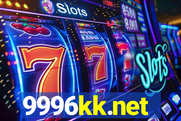 9996kk.net