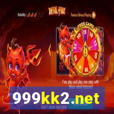 999kk2.net