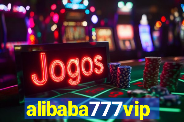 alibaba777vip