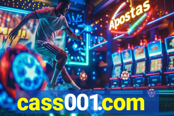cass001.com