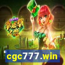 cgc777.win