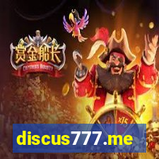 discus777.me
