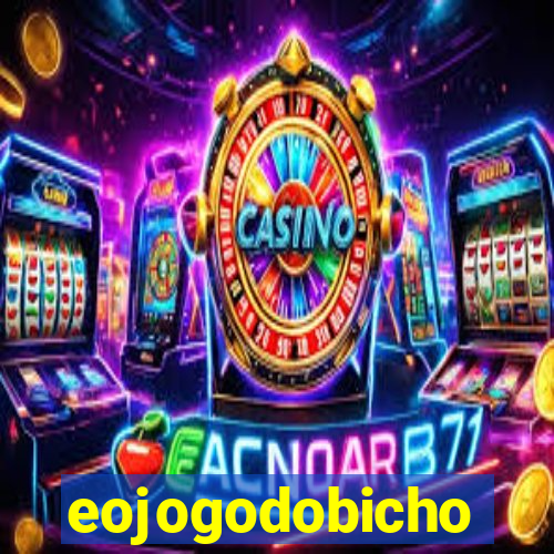 eojogodobicho