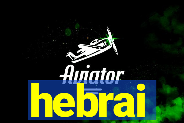 hebrai
