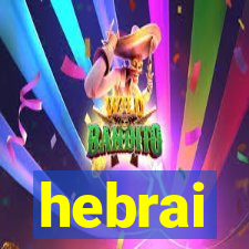 hebrai