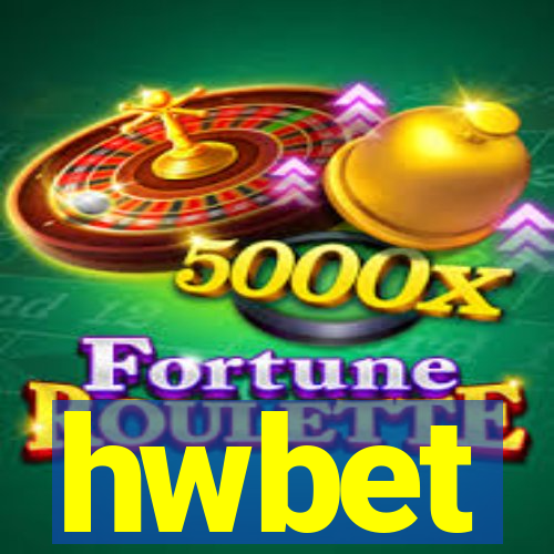 hwbet
