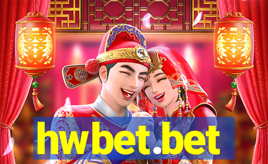 hwbet.bet