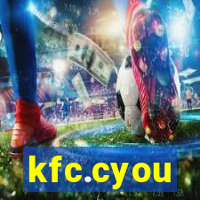kfc.cyou
