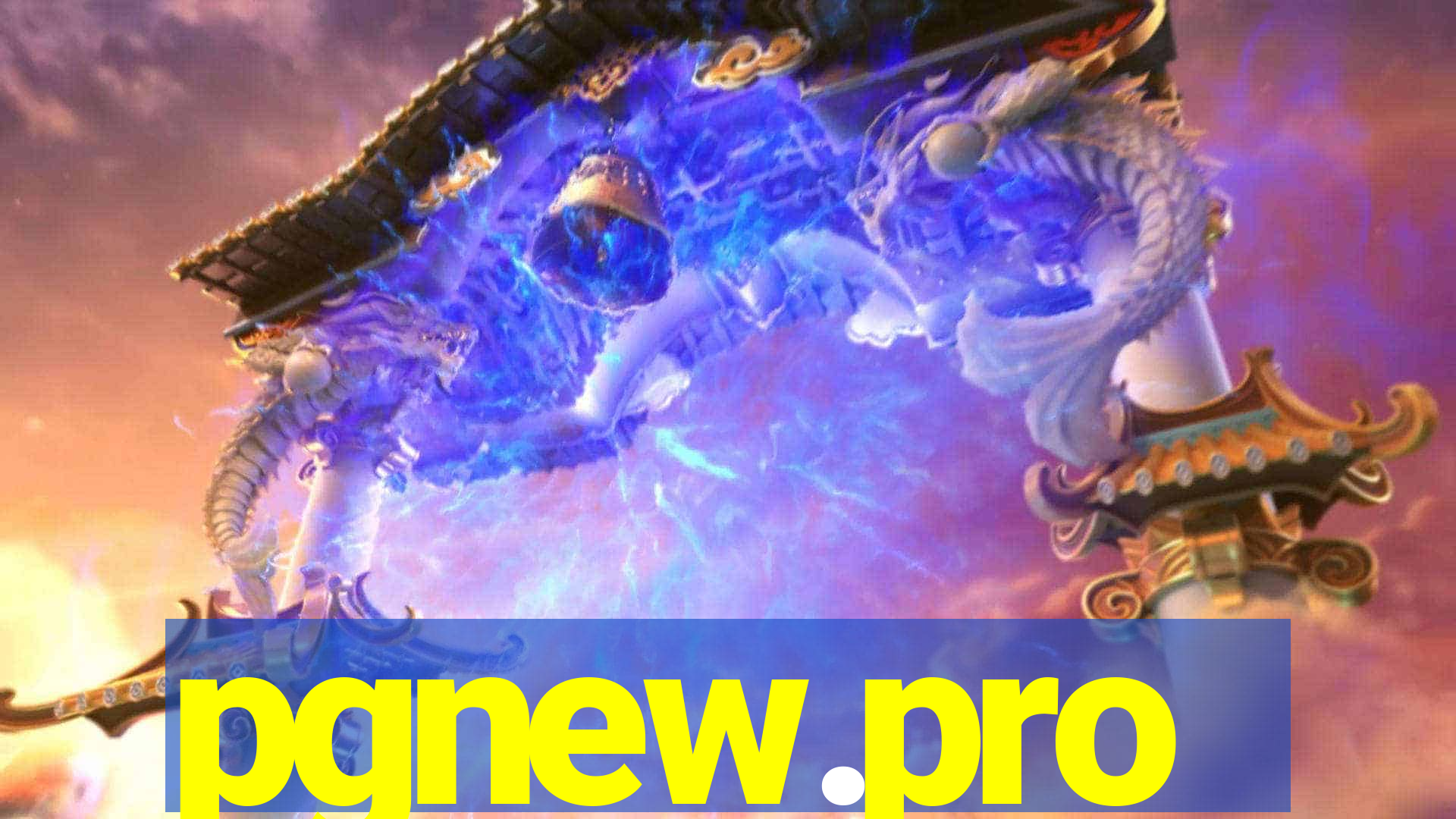 pgnew.pro