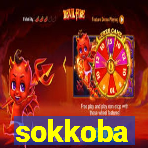 sokkoba