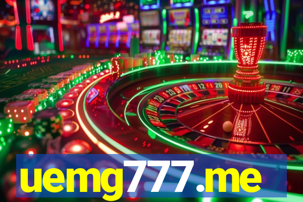 uemg777.me