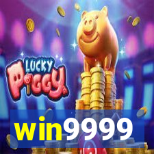 win9999