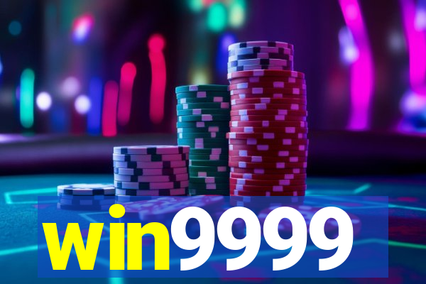 win9999