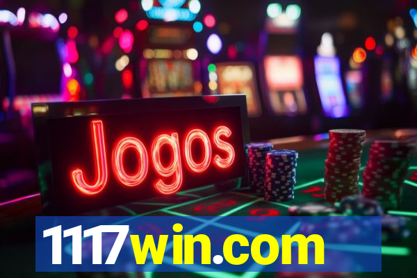 1117win.com