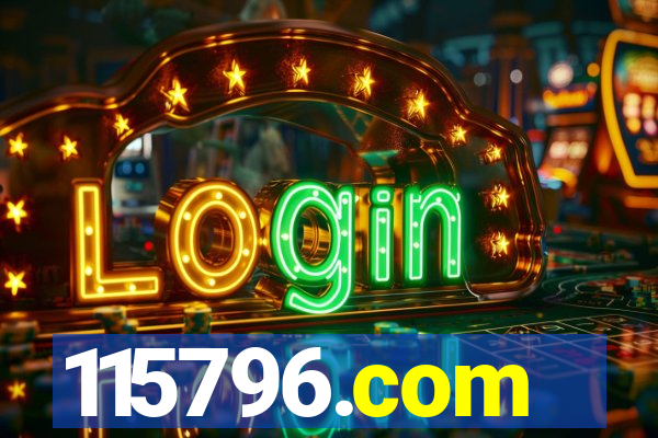115796.com