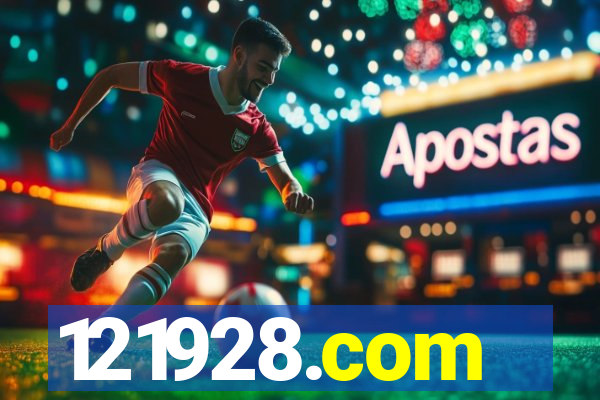 121928.com