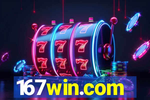 167win.com