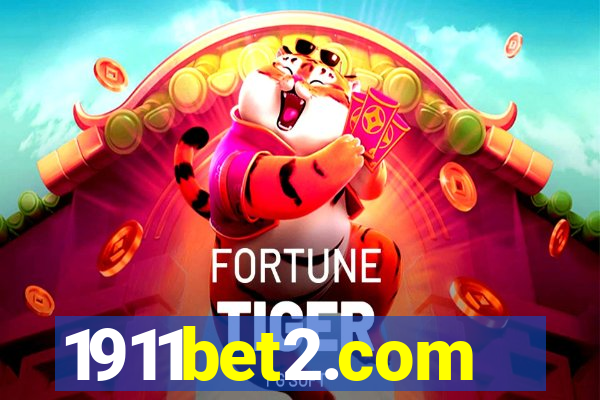 1911bet2.com