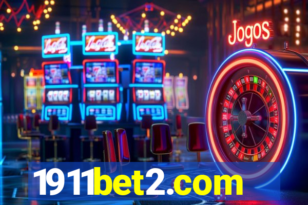 1911bet2.com