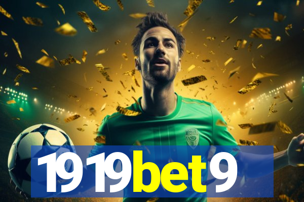 1919bet9