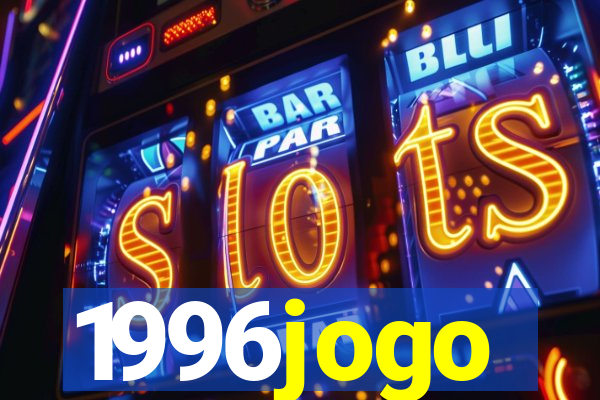 1996jogo