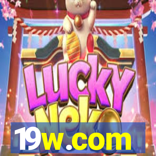 19w.com